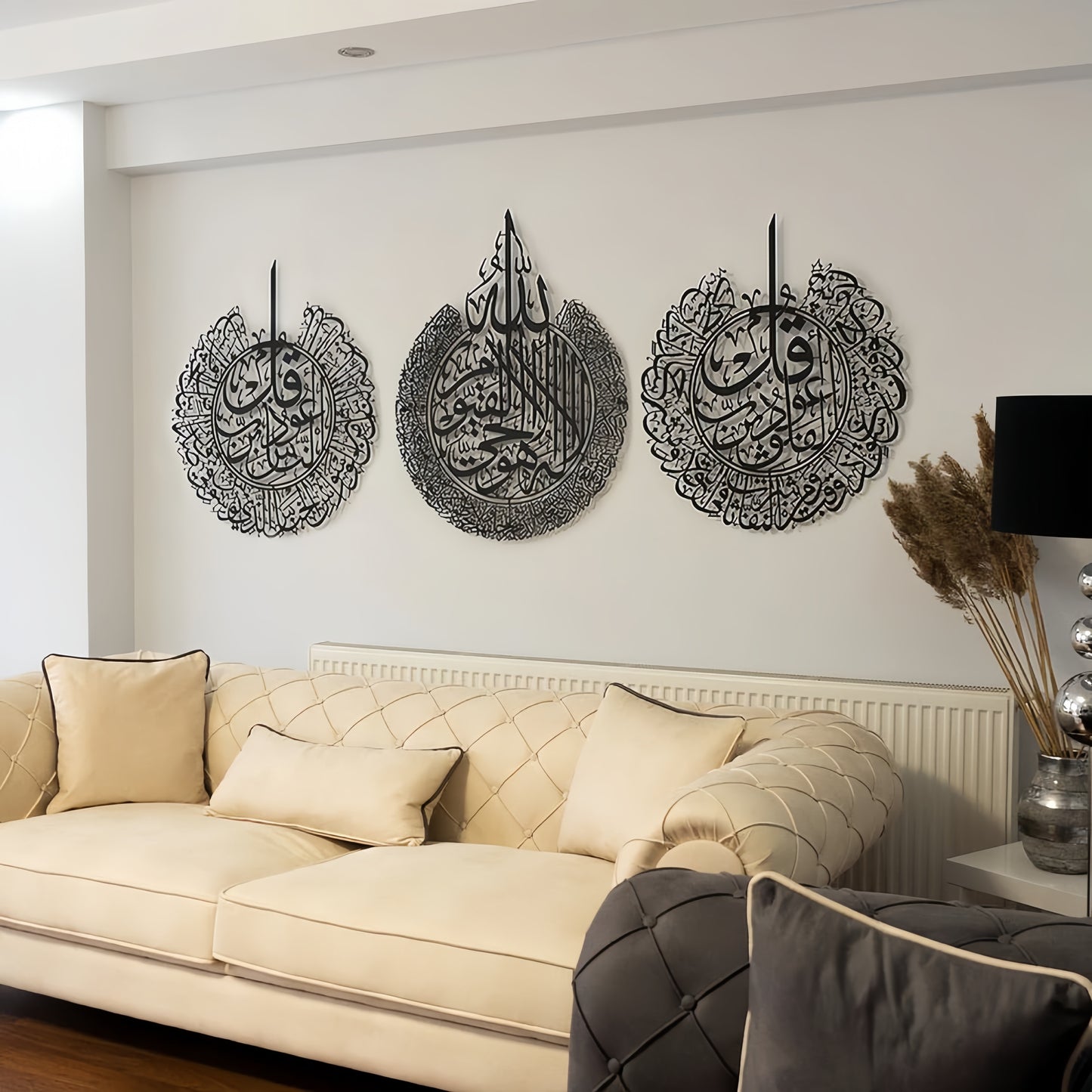 Ayat Elegance Islamic Wall Art Set (3-Piece)
