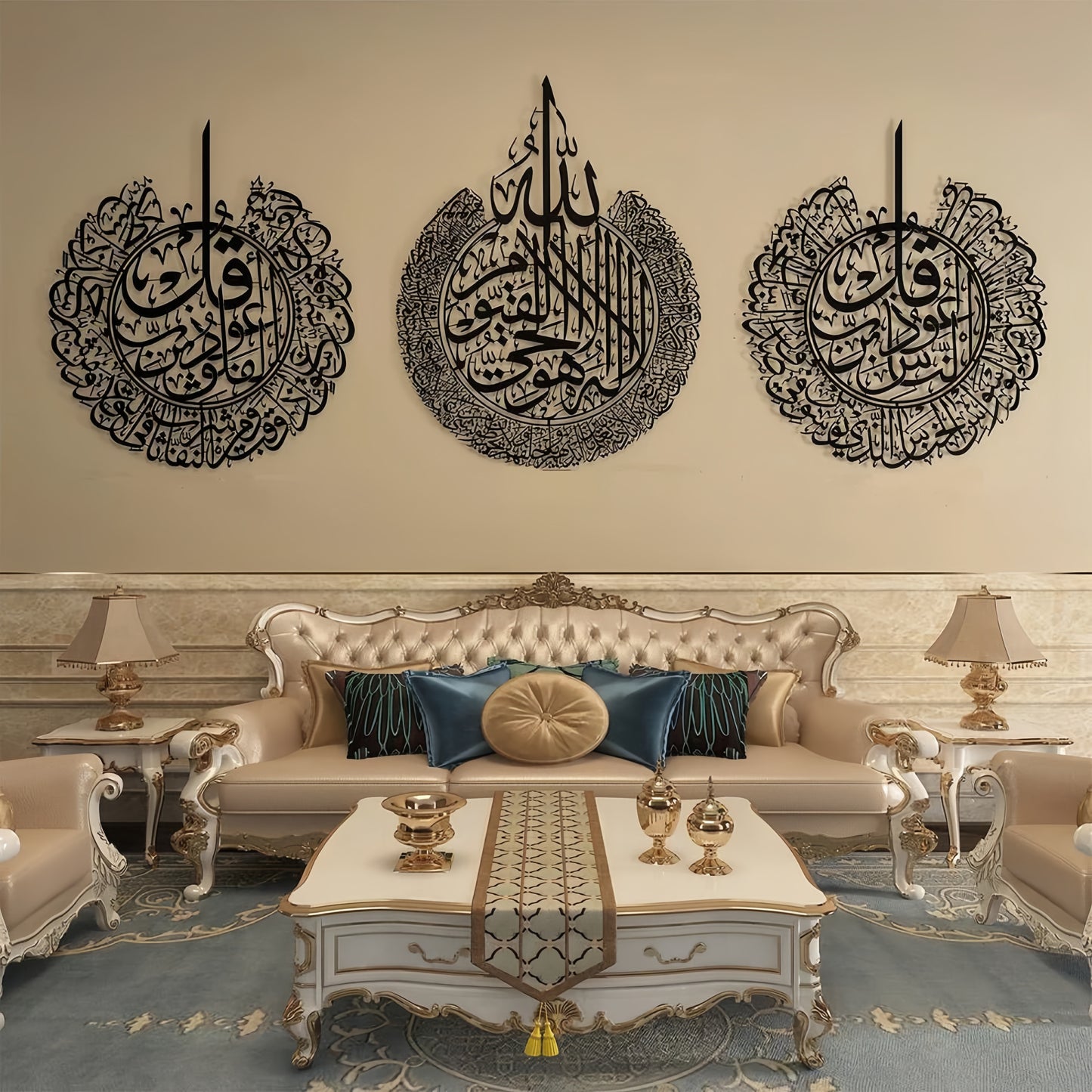 Ayat Elegance Islamic Wall Art Set (3-Piece)