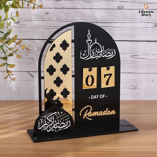 Wooden Islamic Ramadan Calendar