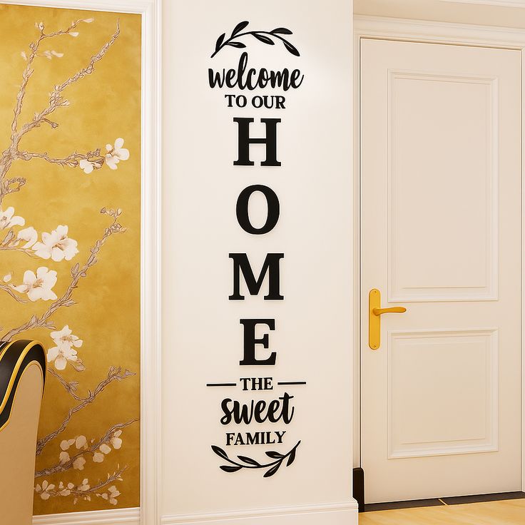 Our Sweet Home Wooden Wall Decor Set